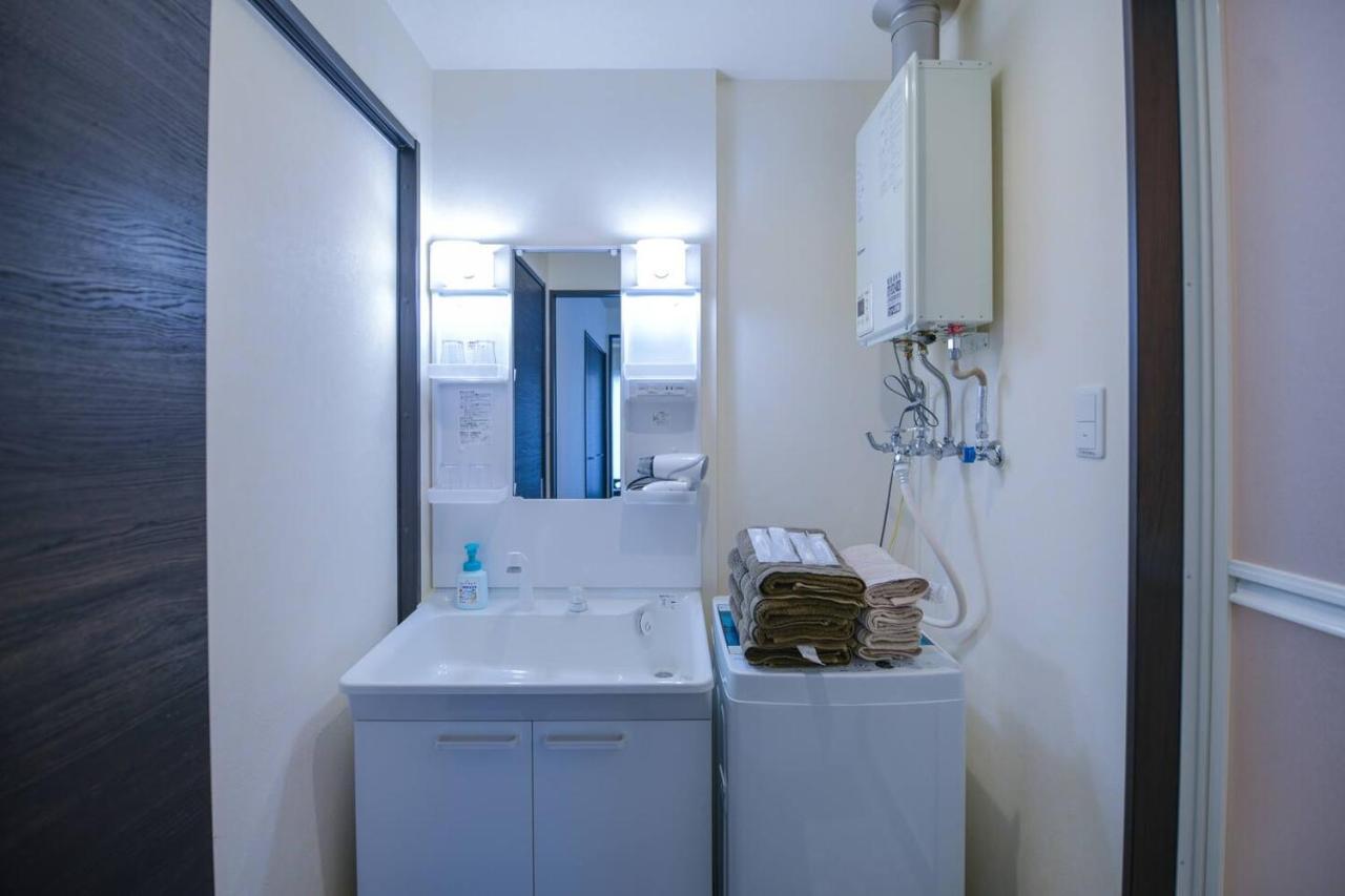 Momo Premium 402 Apartamento Sapporo Exterior foto