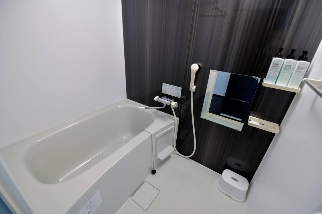 Momo Premium 402 Apartamento Sapporo Exterior foto