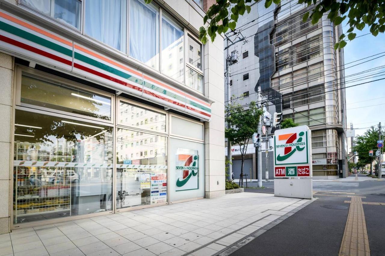 Momo Premium 402 Apartamento Sapporo Exterior foto
