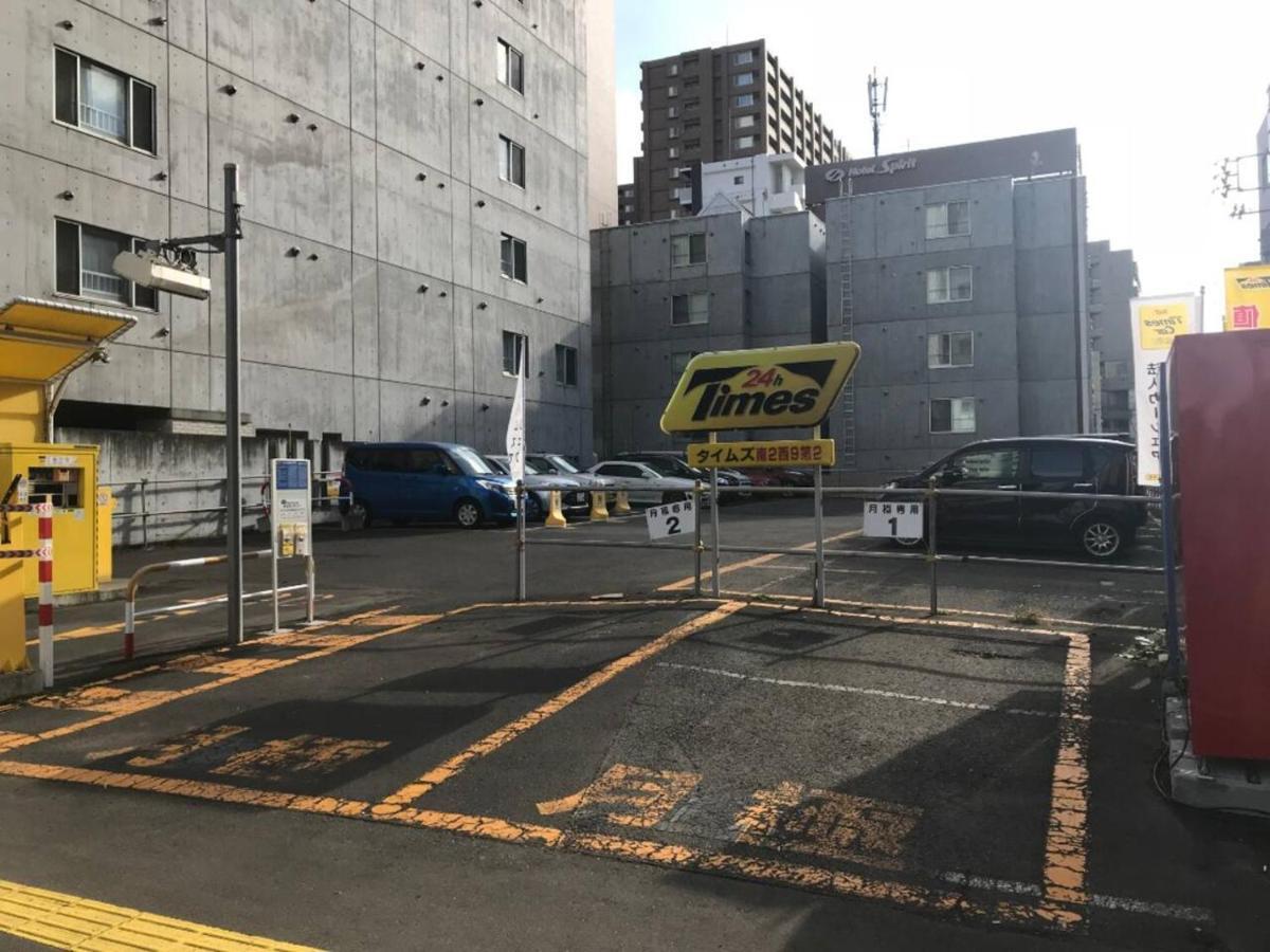 Momo Premium 402 Apartamento Sapporo Exterior foto