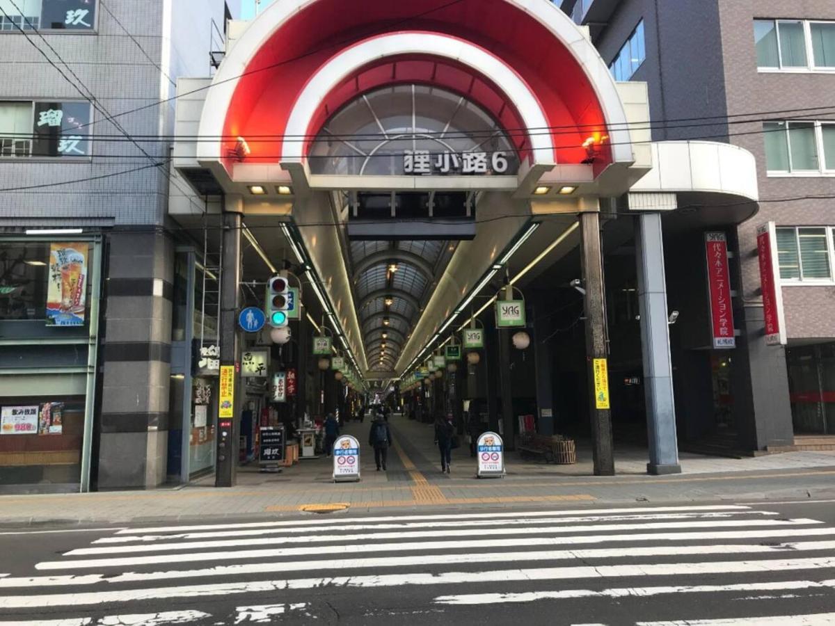 Momo Premium 402 Apartamento Sapporo Exterior foto
