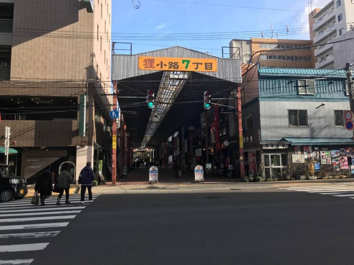Momo Premium 402 Apartamento Sapporo Exterior foto