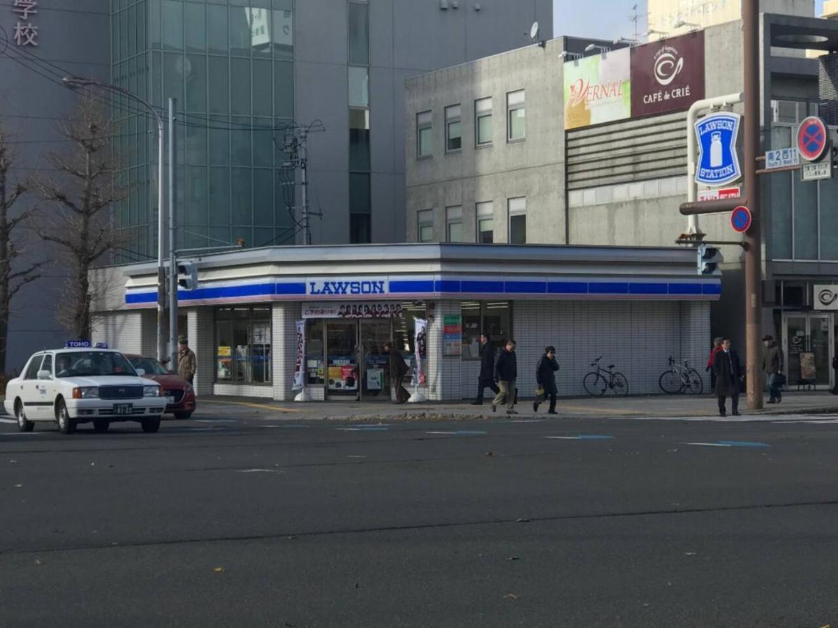 Momo Premium 402 Apartamento Sapporo Exterior foto