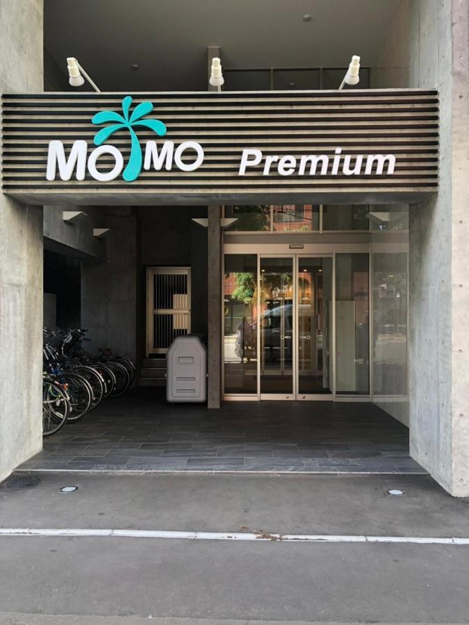 Momo Premium 402 Apartamento Sapporo Exterior foto